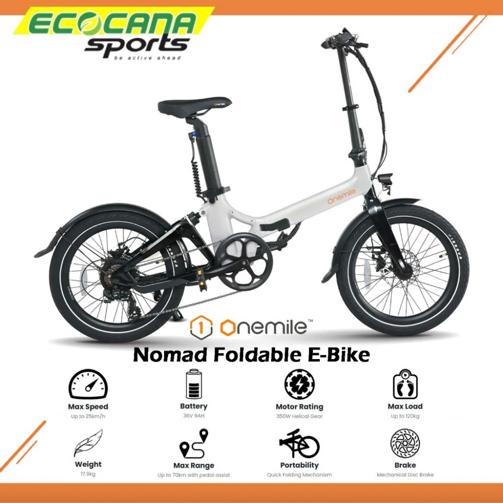 ONEMILE NOMAD 20" FOLDING ELECTRIC BIKE ONEMILE NOMAD 20" FOLDING ELECTRIC BIKE