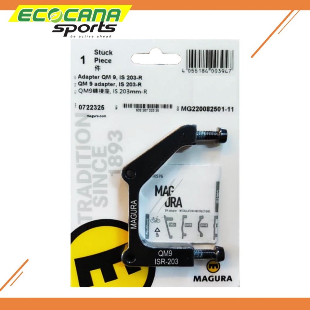 MAGURA PM DISC BRAKE ADAPTER (FOR 140/160/180/200/203/220/223 ROTOR) ADAPTOR