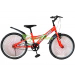 Kid's Bicycle (Wheel Size 20") 