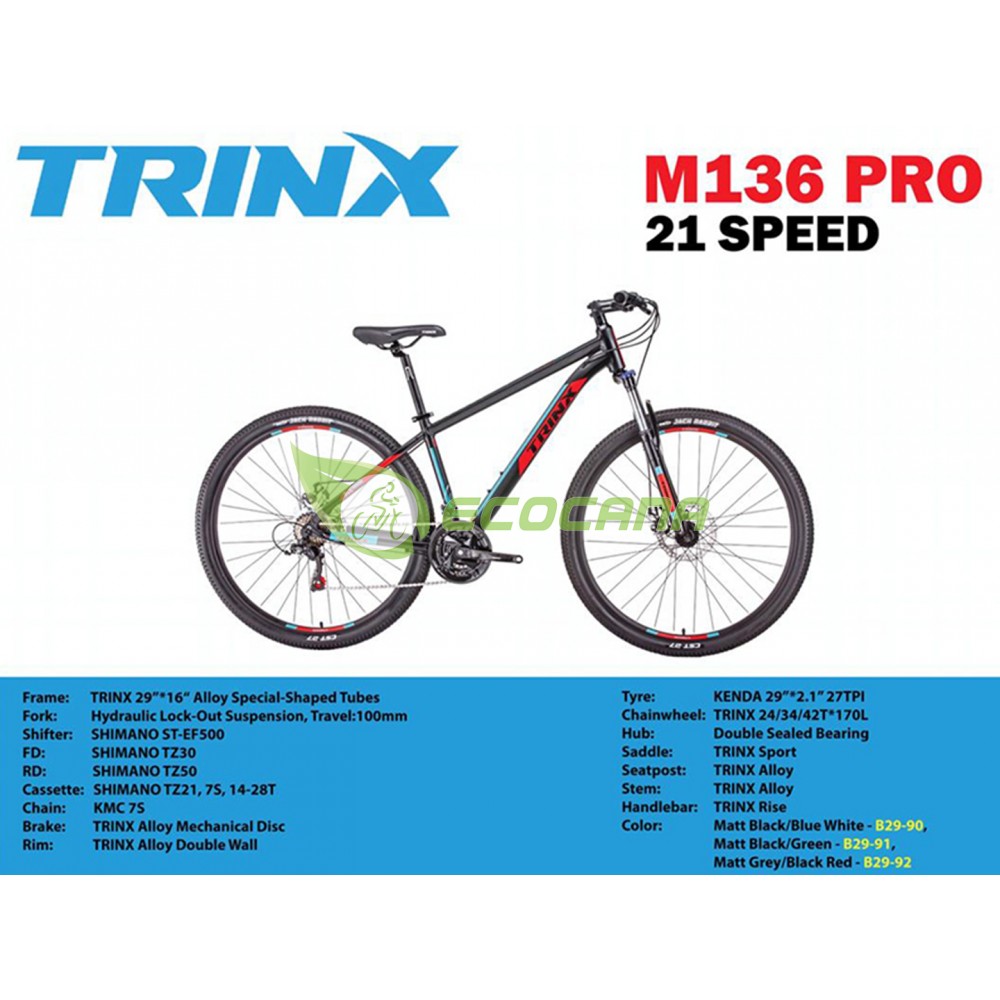 trinx mountain bike models list