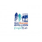 6/10 - Avillion Coaster Ride 2019 6/10 - Avillion Coaster Ride 2019
