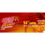 14/4 - Kayuhan Rekreasi Setia Alam 14/4 - Kayuhan Rekreasi Setia Alam
