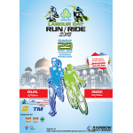29/04 – Putrajaya - Labour Day Run / Ride 2018 29/04 – Putrajaya - Labour Day Run / Ride 2018